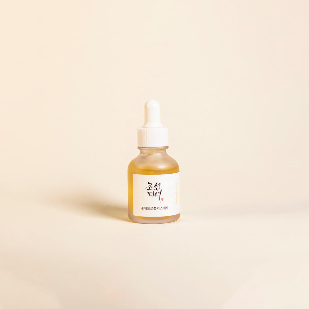 Glow Serum